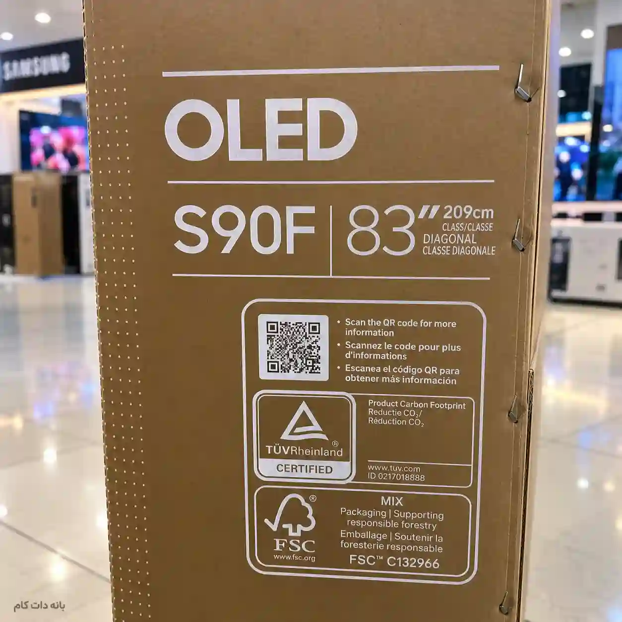 برچسب کارتن تلویزیون سامسونگ 83S90F