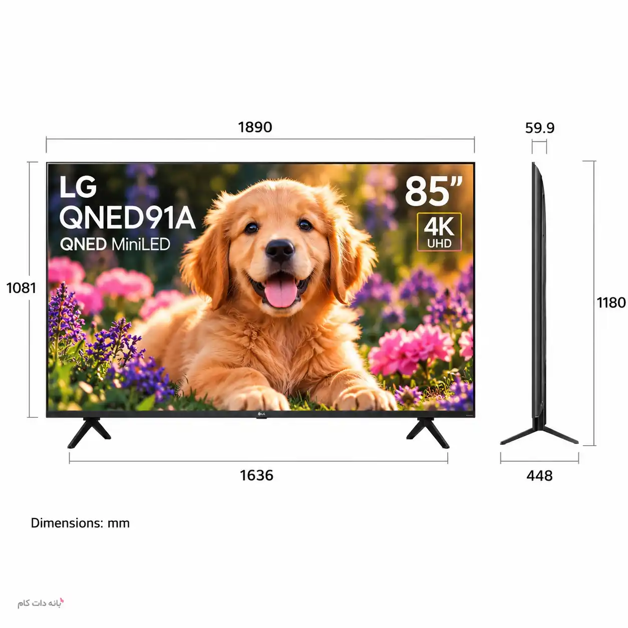 تلویزیون ال جی 85QNED91A