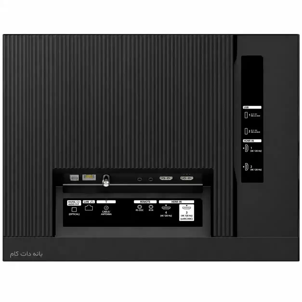 تلویزیون سونی 85XR30