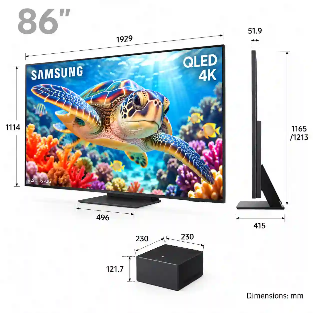 تلویزیون ال جی 86QNED9MA