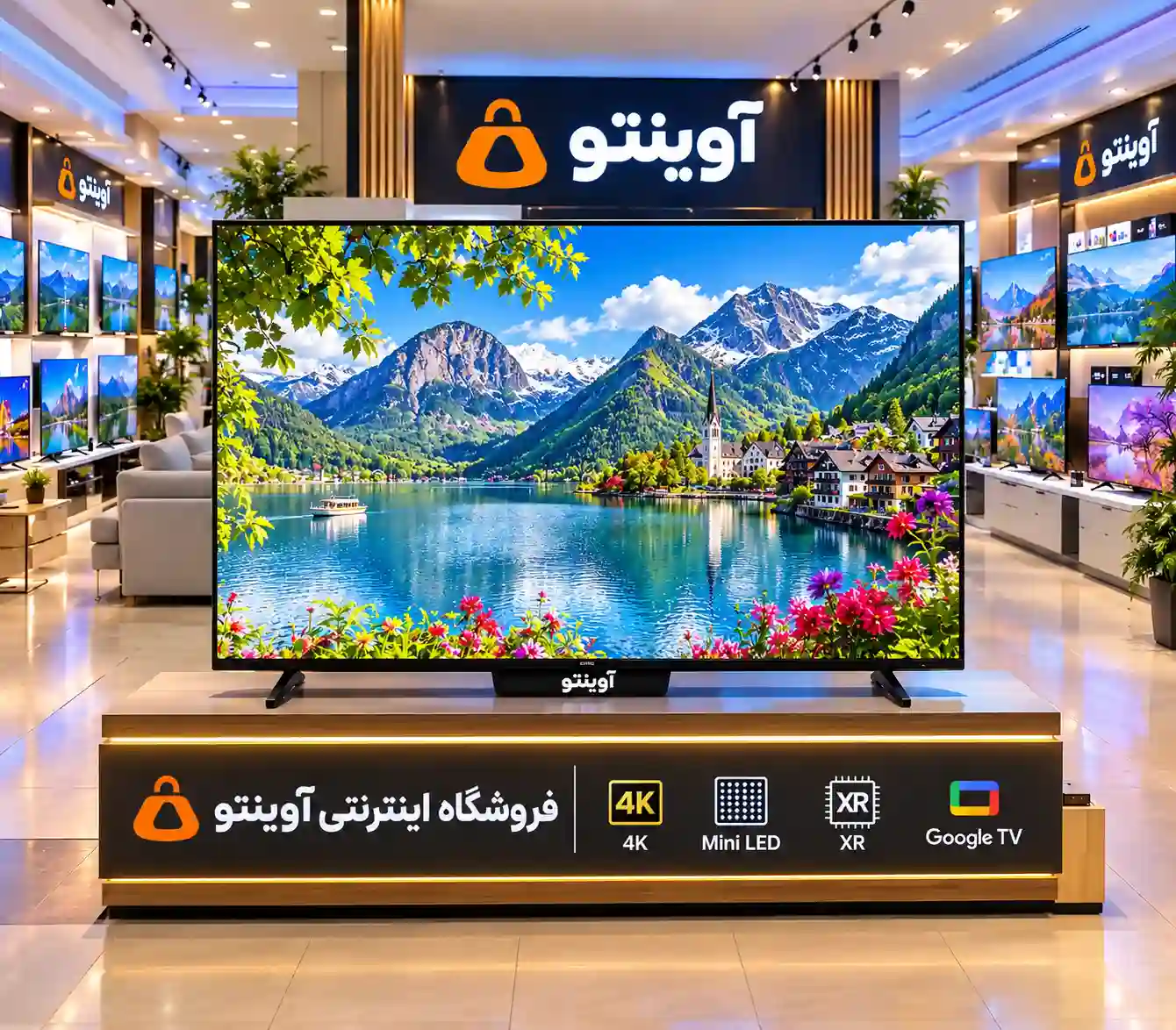 خرید تلویزیون سونی 98XR50